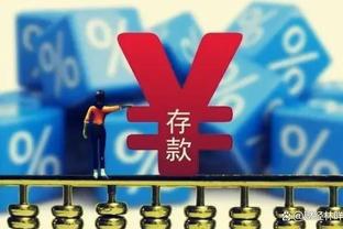 华体会vip登陆截图3