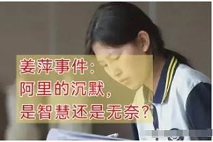 意天空：尤文筹集中场引援资金，优先考虑出售伊令并要价2000万欧